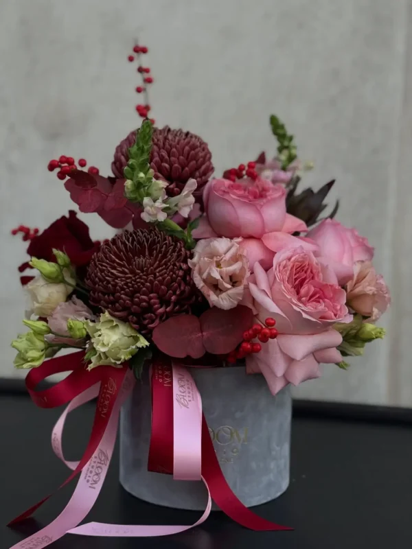 Berry Box